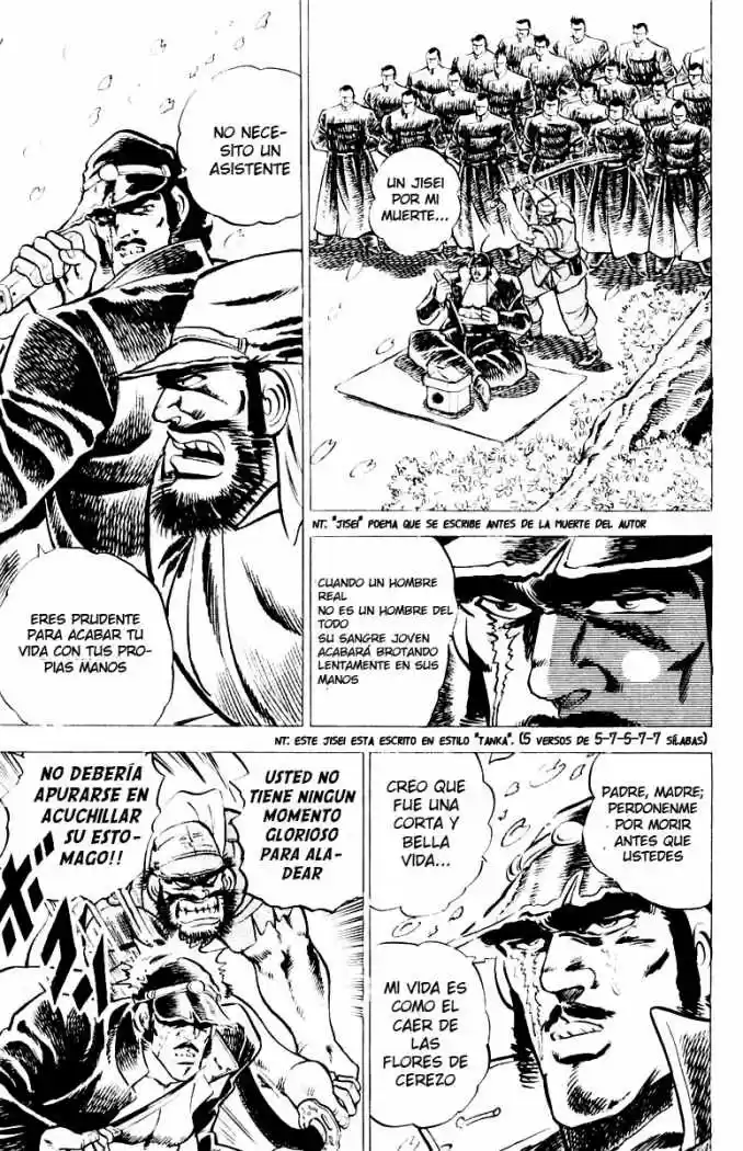 Sakigake!! Otokojuku (1985) - Capítulo 2 - Página 3 - LectorTMOo