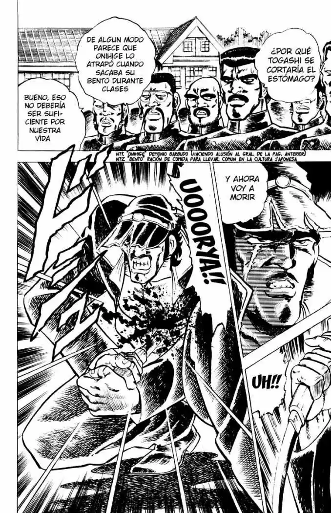 Sakigake!! Otokojuku (1985) - Capítulo 2 - Página 4 - LectorTMOo