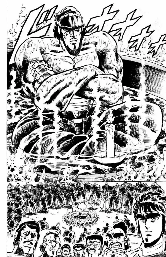 Sakigake!! Otokojuku (1985) - Capítulo 2 - Página 16 - LectorTMOo