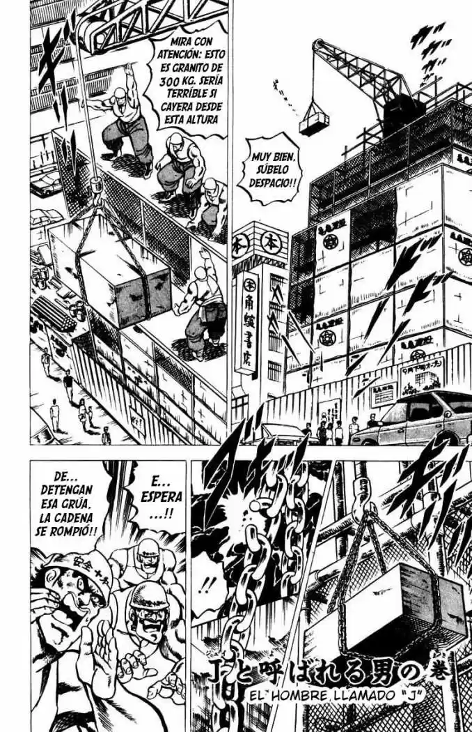 Sakigake!! Otokojuku (1985) - Capítulo 20 - Página 1 - LectorTMOo