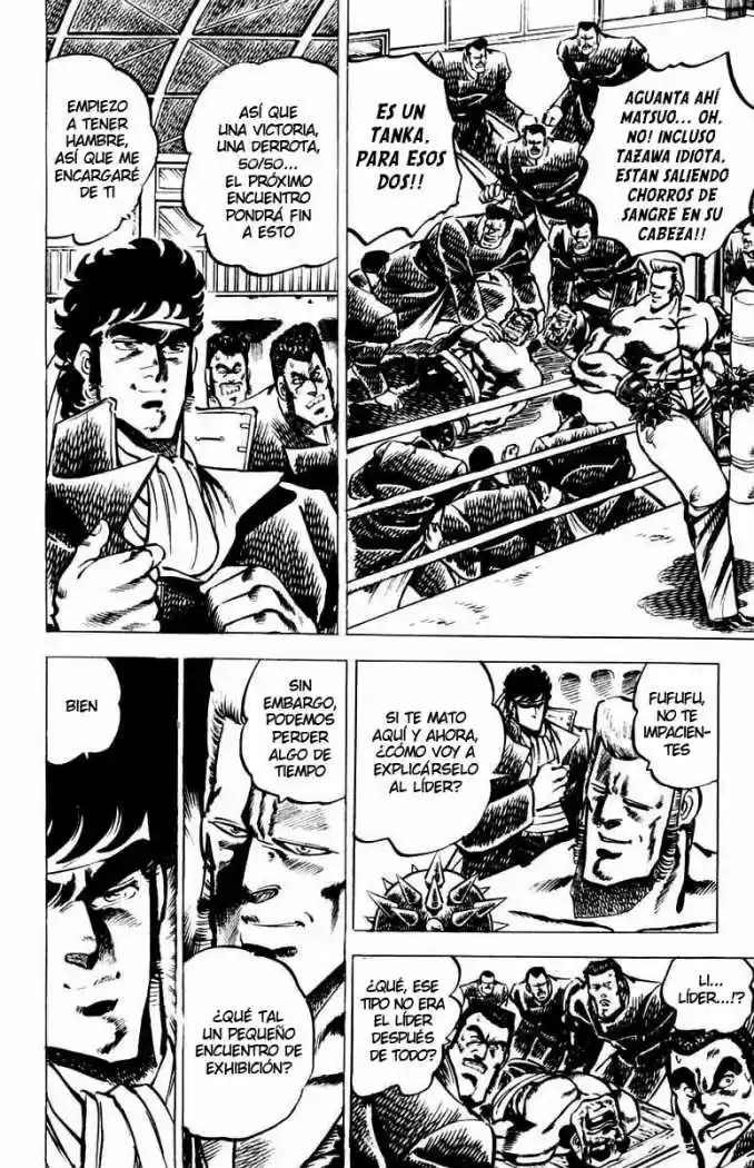 Sakigake!! Otokojuku (1985) - Capítulo 20 - Página 11 - LectorTMOo