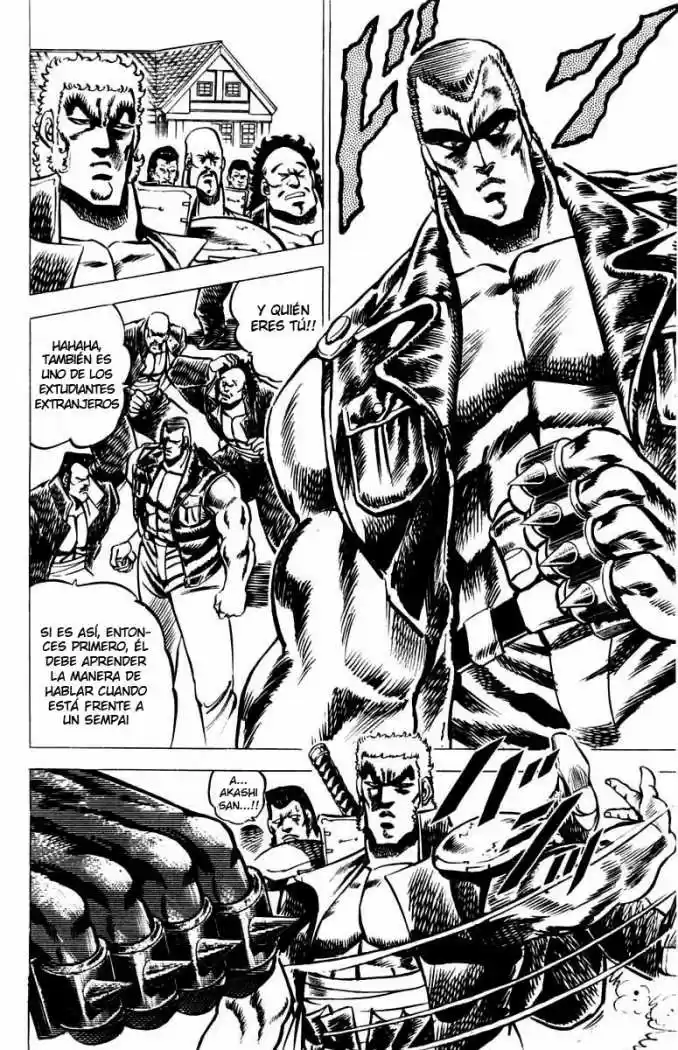 Sakigake!! Otokojuku (1985) - Capítulo 20 - Página 13 - LectorTMOo