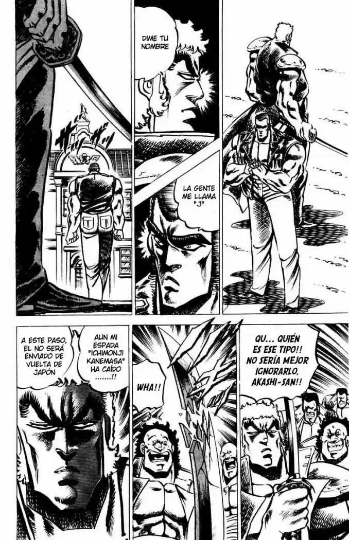 Sakigake!! Otokojuku (1985) - Capítulo 20 - Página 17 - LectorTMOo