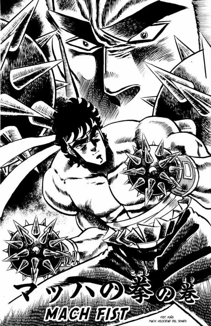 Sakigake!! Otokojuku (1985) - Capítulo 21 - Página 1 - LectorTMOo