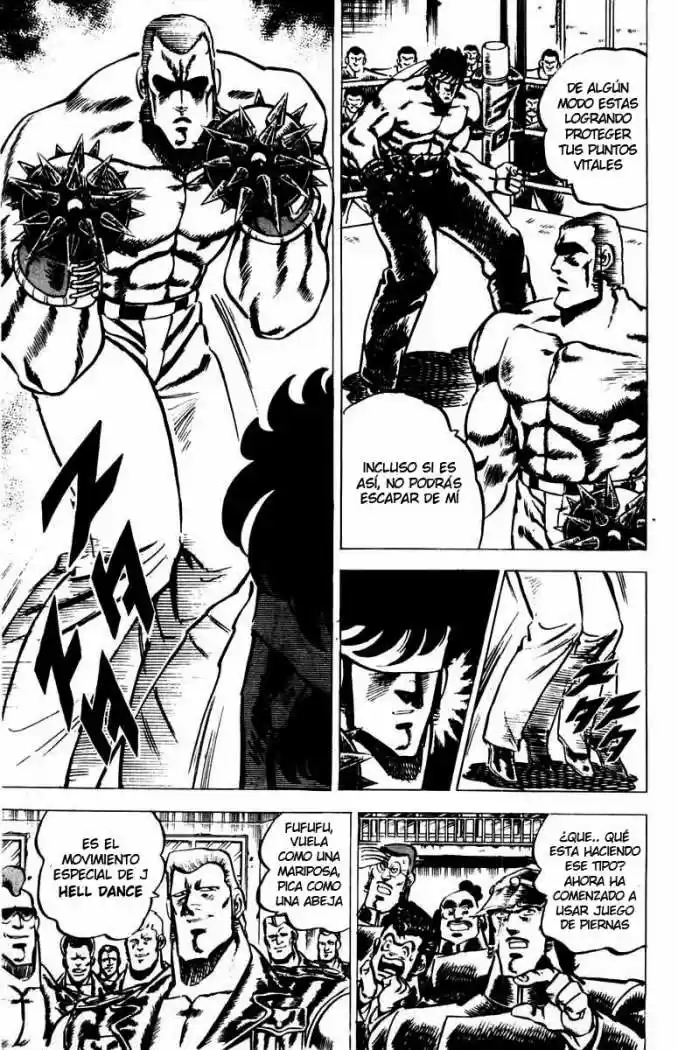 Sakigake!! Otokojuku (1985) - Capítulo 22 - Página 5 - LectorTMOo