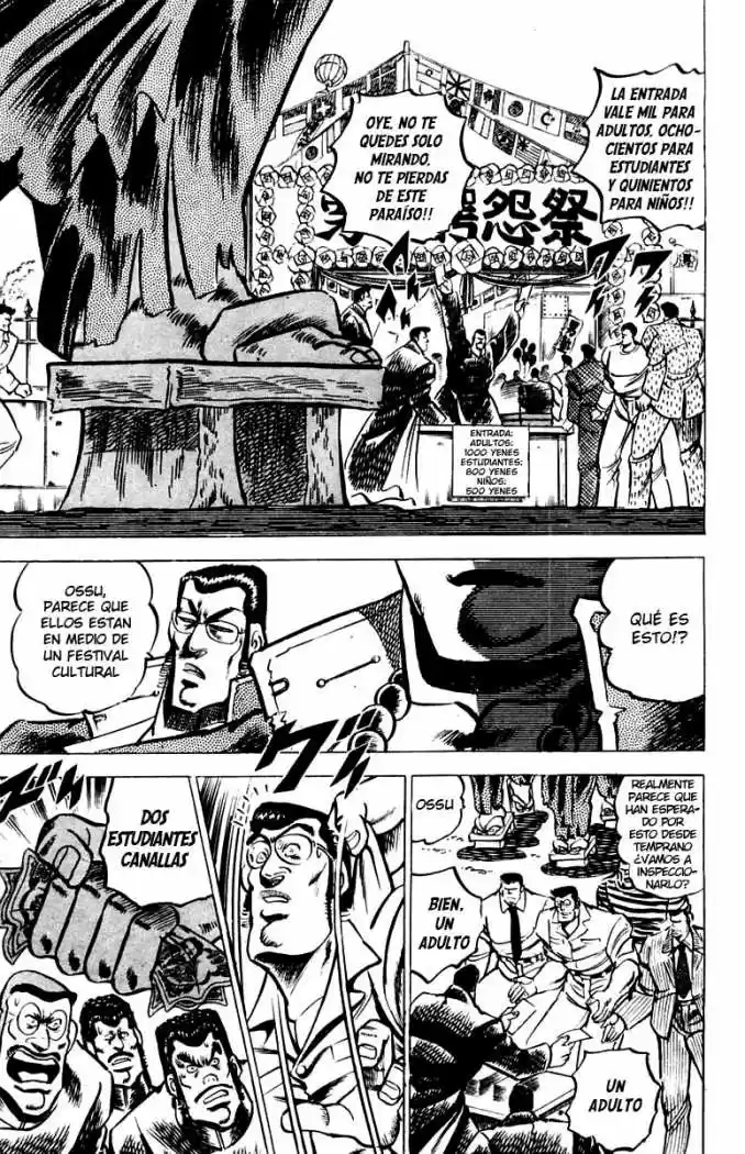 Sakigake!! Otokojuku (1985) - Capítulo 23 - Página 3 - LectorTMOo
