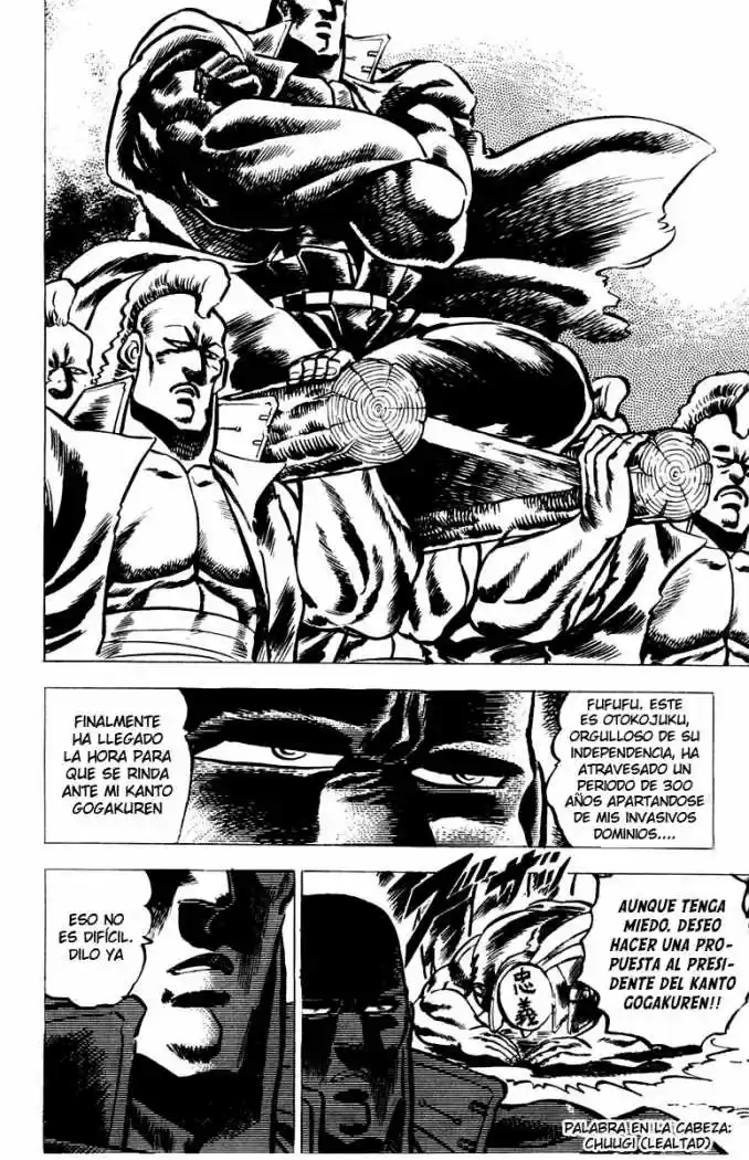 Sakigake!! Otokojuku (1985) - Capítulo 24 - Página 3 - LectorTMOo
