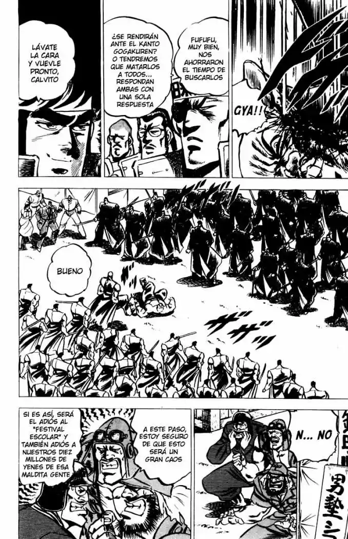 Sakigake!! Otokojuku (1985) - Capítulo 24 - Página 11 - LectorTMOo