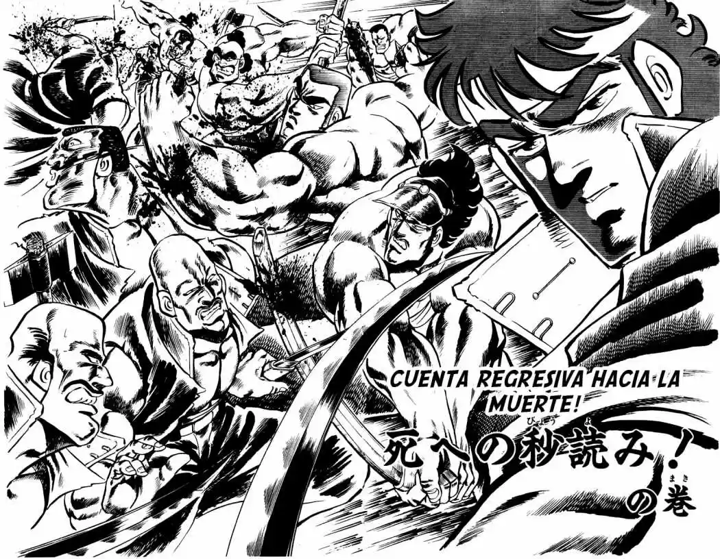 Sakigake!! Otokojuku (1985) - Capítulo 25 - Página 2 - LectorTMOo