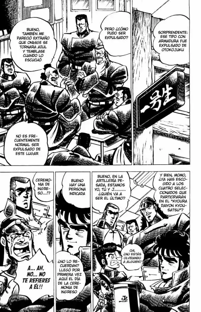 Sakigake!! Otokojuku (1985) - Capítulo 27 - Página 10 - LectorTMOo