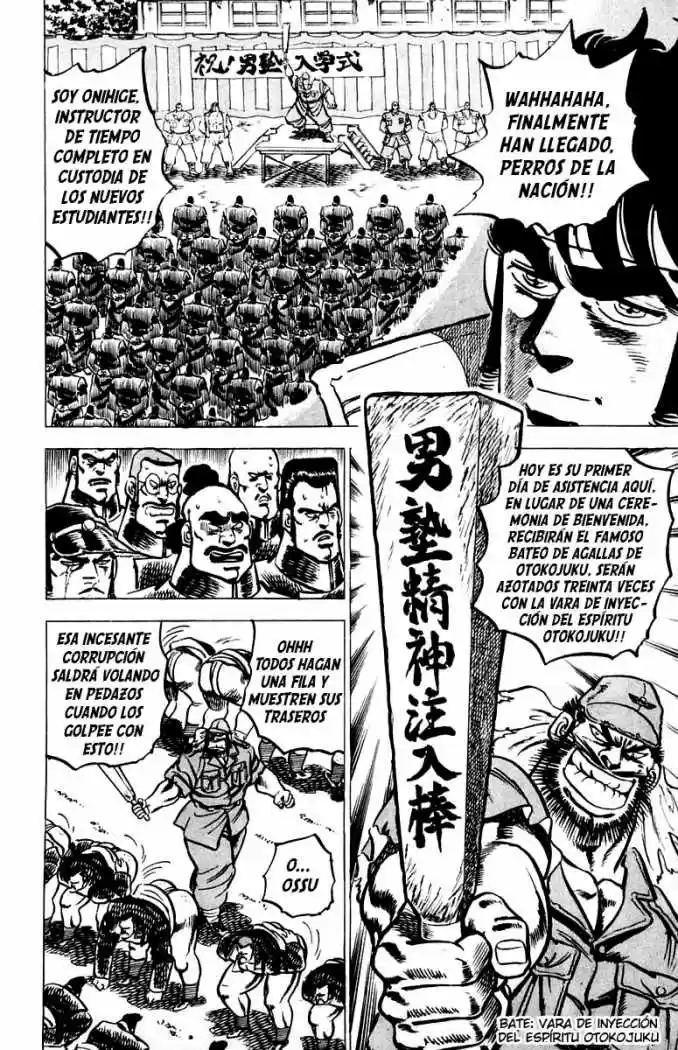 Sakigake!! Otokojuku (1985) - Capítulo 27 - Página 11 - LectorTMOo