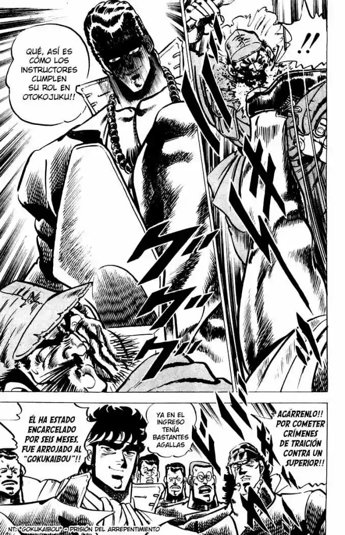 Sakigake!! Otokojuku (1985) - Capítulo 27 - Página 14 - LectorTMOo
