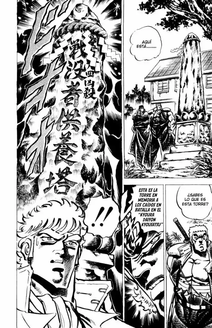 Sakigake!! Otokojuku (1985) - Capítulo 28 - Página 3 - LectorTMOo