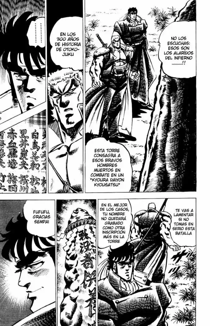 Sakigake!! Otokojuku (1985) - Capítulo 28 - Página 4 - LectorTMOo