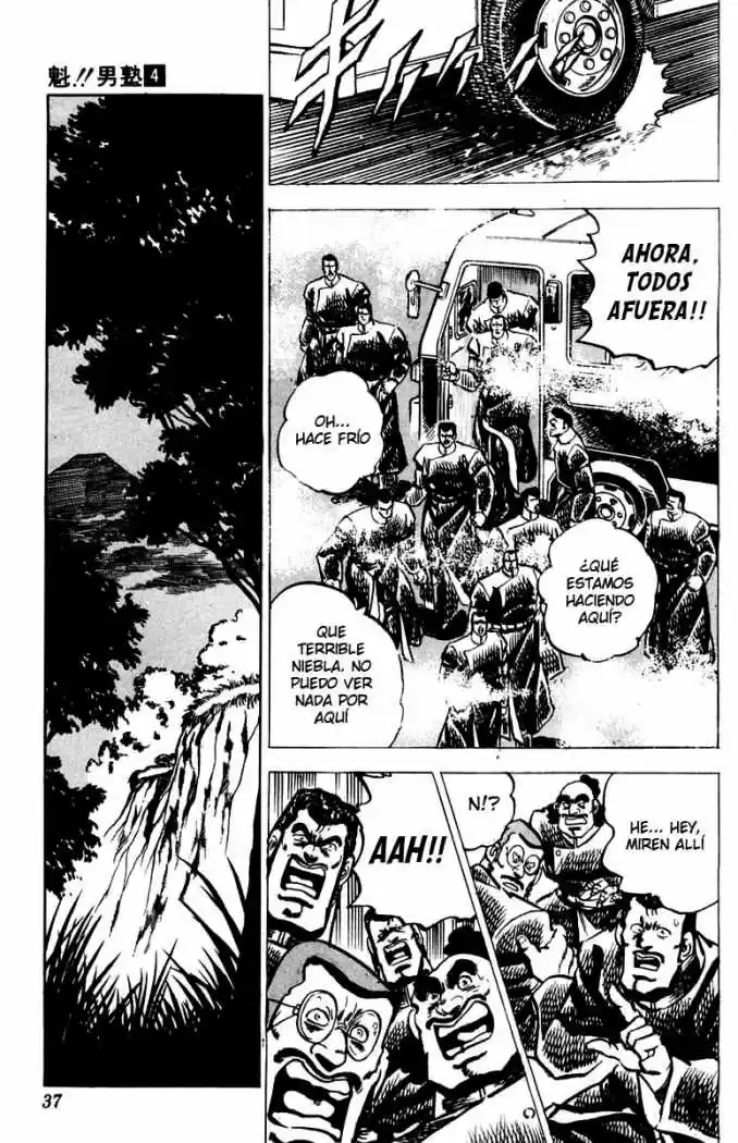 Sakigake!! Otokojuku (1985) - Capítulo 28 - Página 12 - LectorTMOo