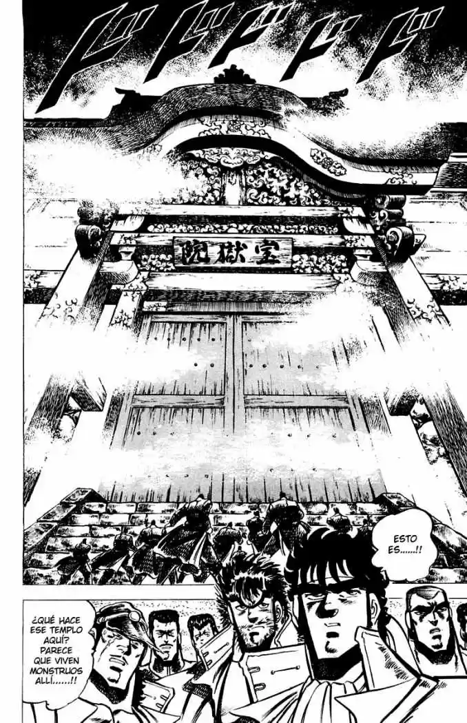 Sakigake!! Otokojuku (1985) - Capítulo 28 - Página 13 - LectorTMOo