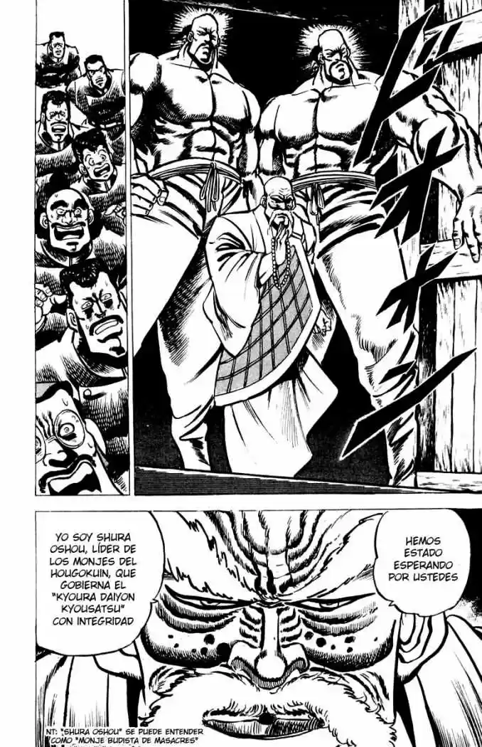 Sakigake!! Otokojuku (1985) - Capítulo 28 - Página 15 - LectorTMOo