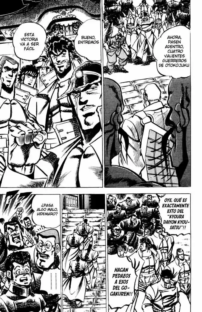 Sakigake!! Otokojuku (1985) - Capítulo 28 - Página 16 - LectorTMOo