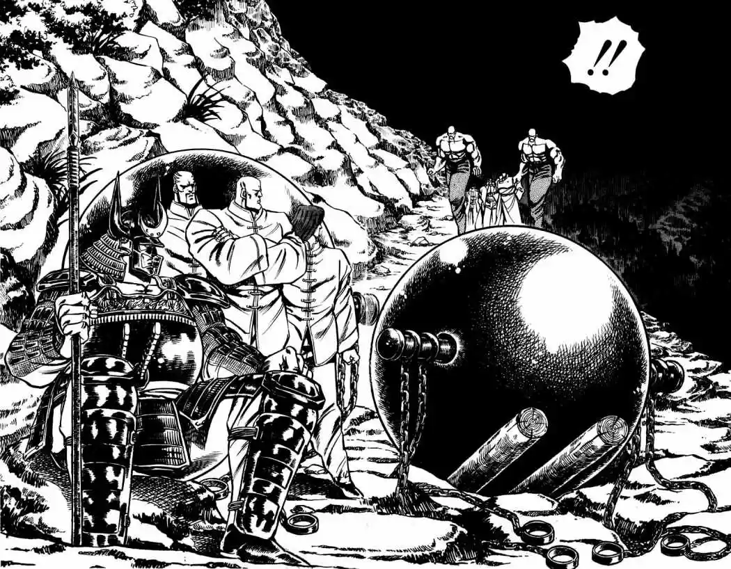 Sakigake!! Otokojuku (1985) - Capítulo 29 - Página 11 - LectorTMOo