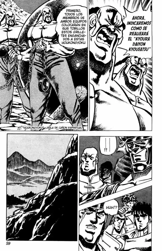 Sakigake!! Otokojuku (1985) - Capítulo 29 - Página 13 - LectorTMOo