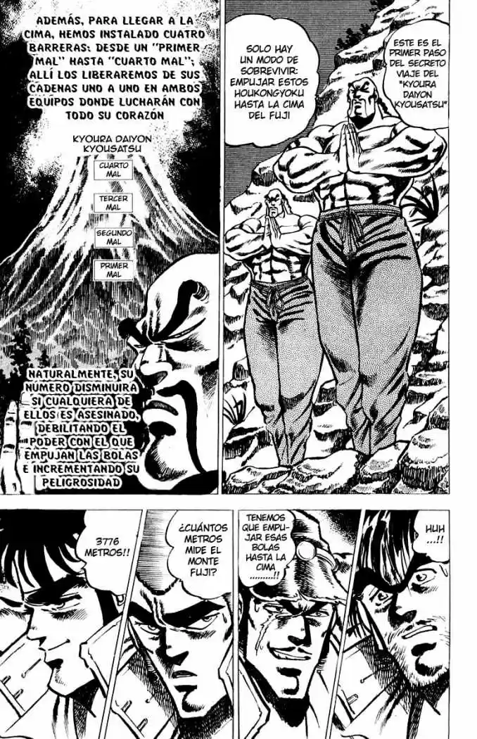 Sakigake!! Otokojuku (1985) - Capítulo 29 - Página 17 - LectorTMOo