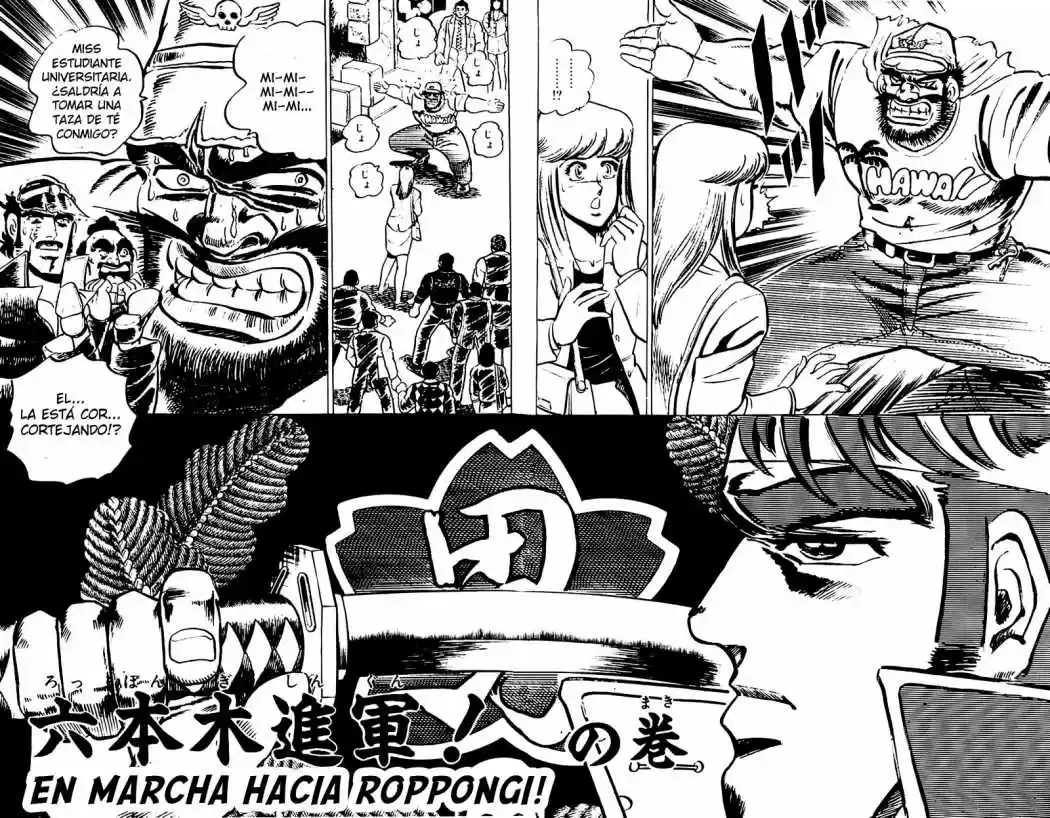 Sakigake!! Otokojuku (1985) - Capítulo 3 - Página 2 - LectorTMOo