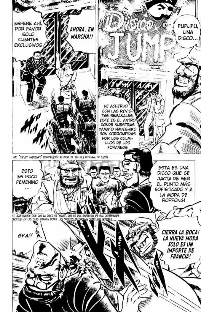 Sakigake!! Otokojuku (1985) - Capítulo 3 - Página 9 - LectorTMOo