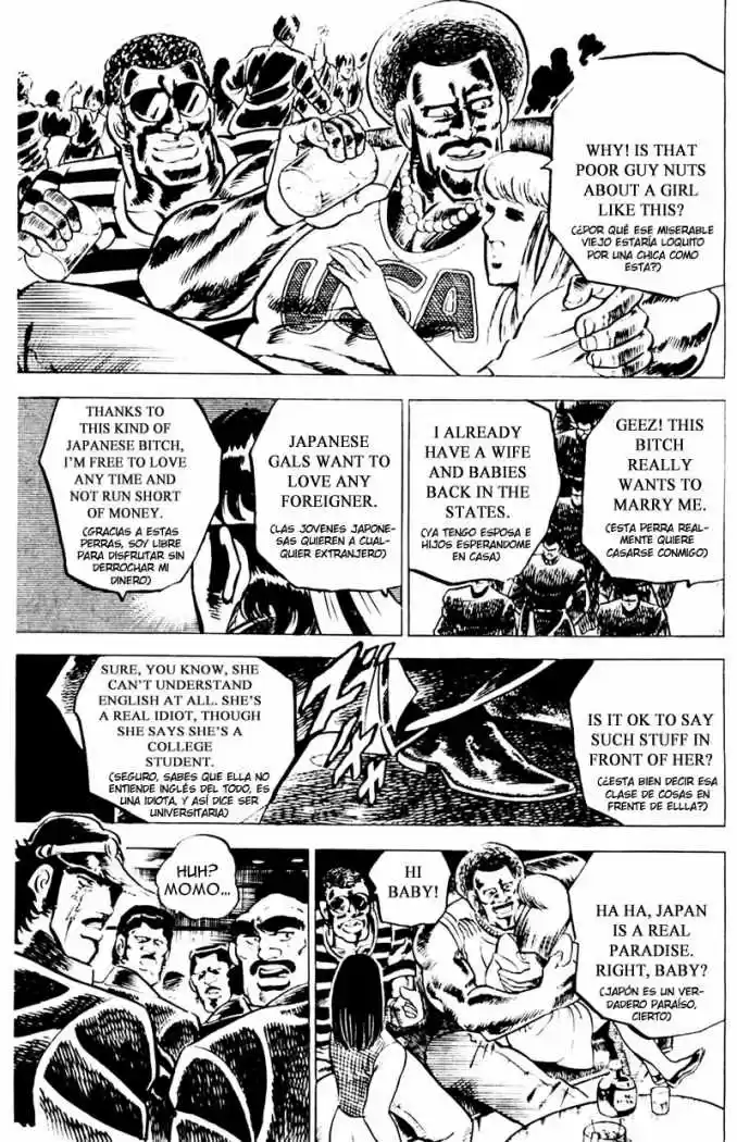 Sakigake!! Otokojuku (1985) - Capítulo 3 - Página 16 - LectorTMOo