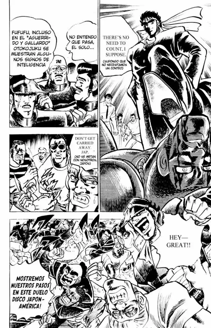 Sakigake!! Otokojuku (1985) - Capítulo 3 - Página 21 - LectorTMOo