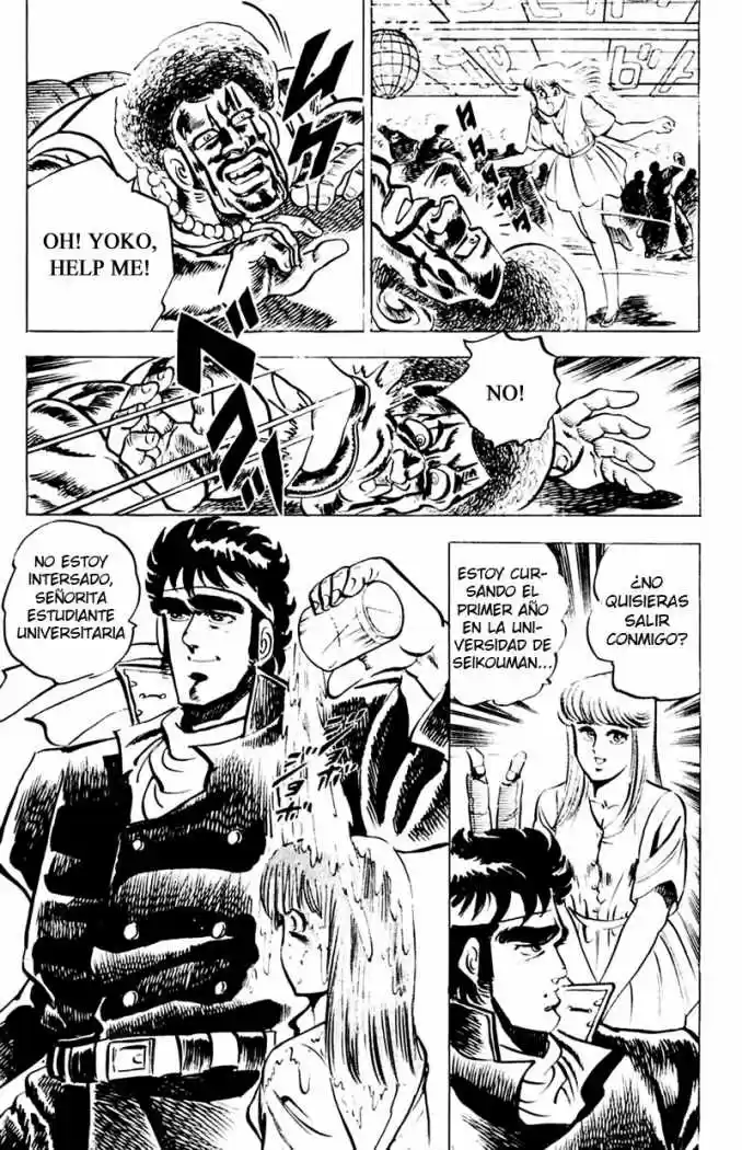 Sakigake!! Otokojuku (1985) - Capítulo 3 - Página 22 - LectorTMOo