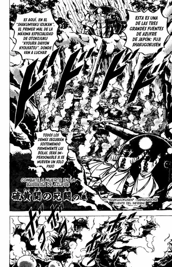Sakigake!! Otokojuku (1985) - Capítulo 30 - Página 1 - LectorTMOo