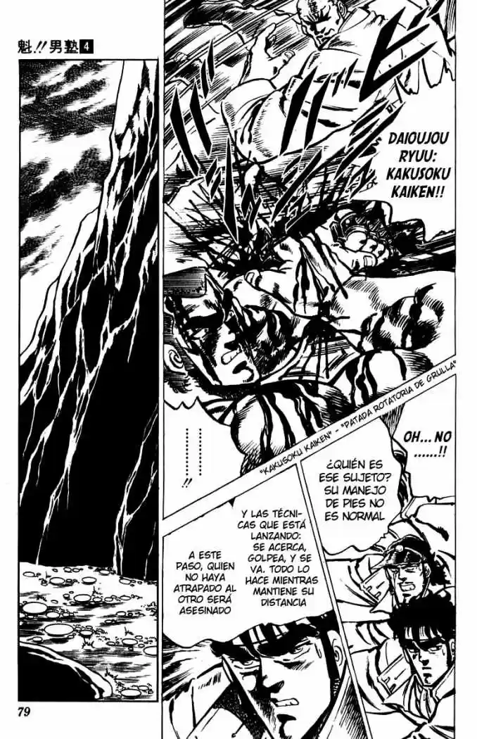 Sakigake!! Otokojuku (1985) - Capítulo 30 - Página 14 - LectorTMOo