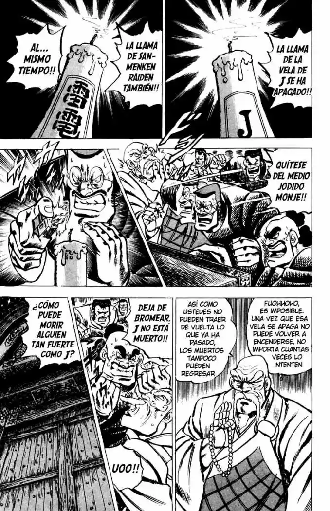 Sakigake!! Otokojuku (1985) - Capítulo 31 - Página 2 - LectorTMOo