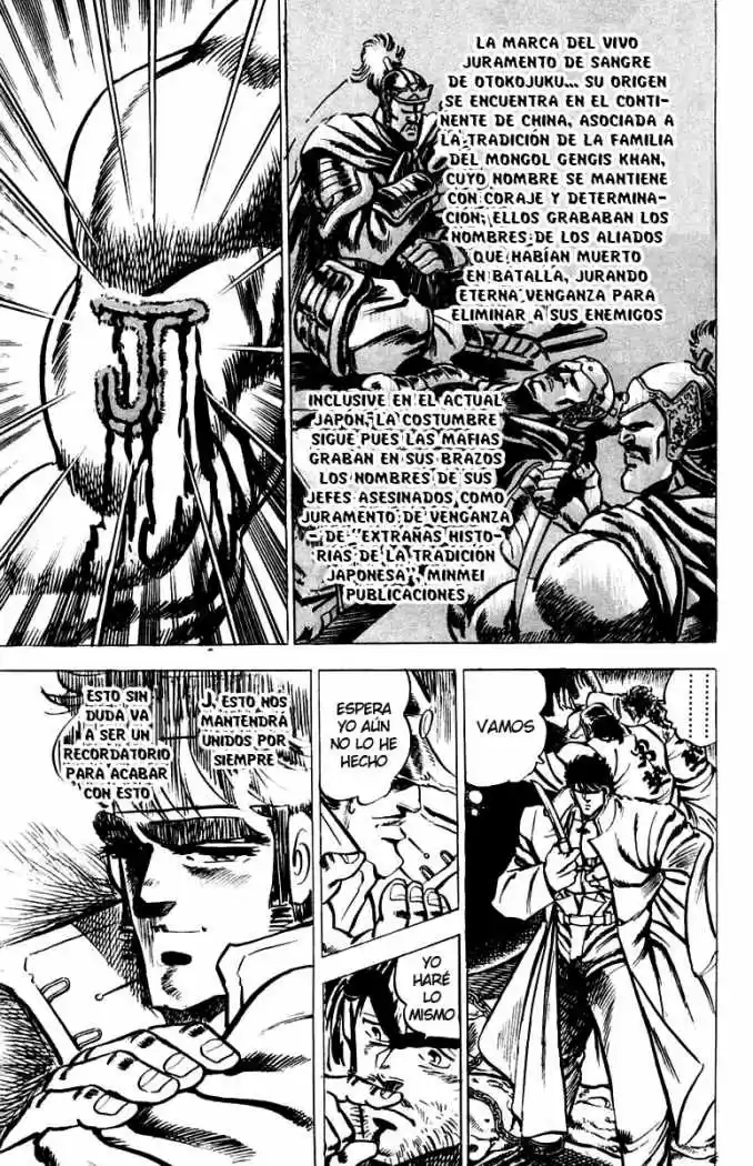 Sakigake!! Otokojuku (1985) - Capítulo 31 - Página 6 - LectorTMOo
