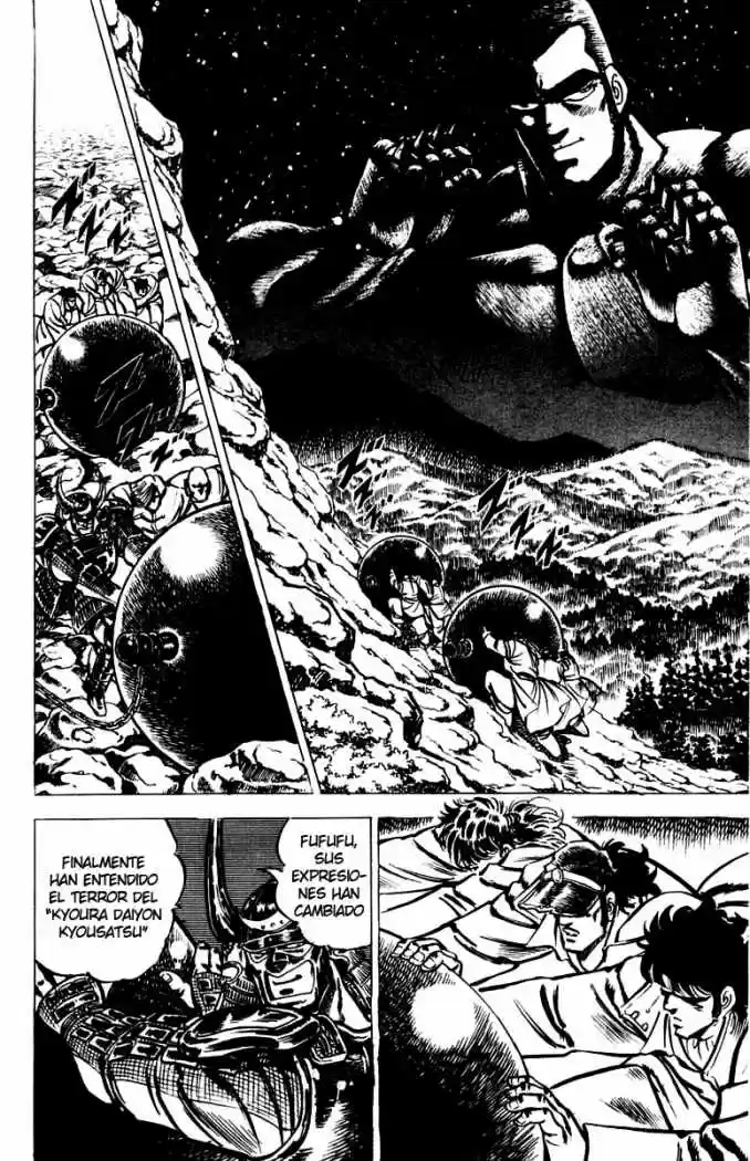 Sakigake!! Otokojuku (1985) - Capítulo 31 - Página 7 - LectorTMOo
