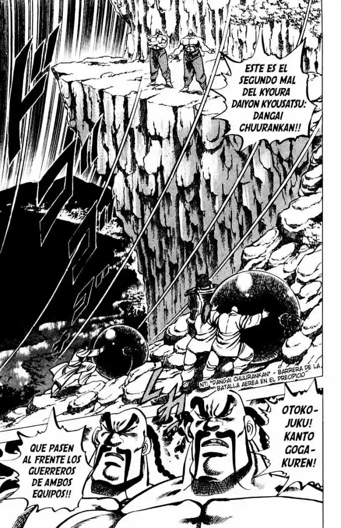 Sakigake!! Otokojuku (1985) - Capítulo 31 - Página 10 - LectorTMOo