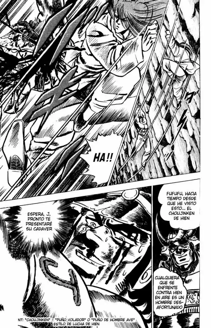 Sakigake!! Otokojuku (1985) - Capítulo 31 - Página 18 - LectorTMOo