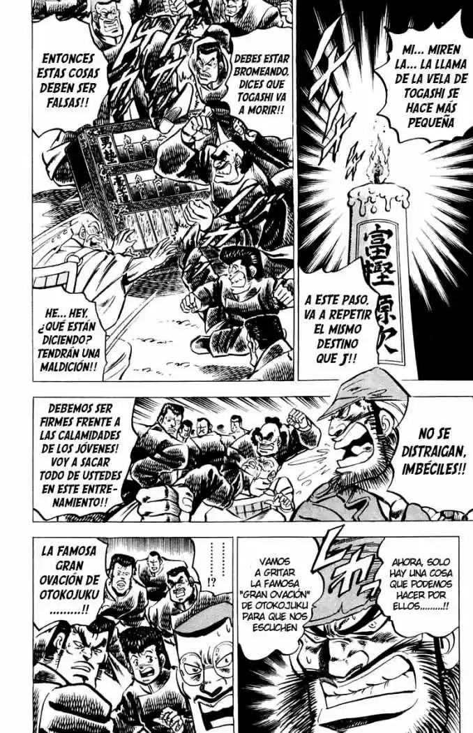 Sakigake!! Otokojuku (1985) - Capítulo 32 - Página 9 - LectorTMOo