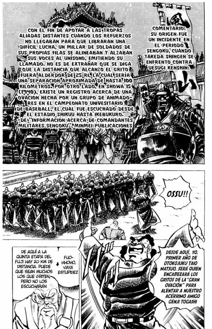 Sakigake!! Otokojuku (1985) - Capítulo 32 - Página 10 - LectorTMOo