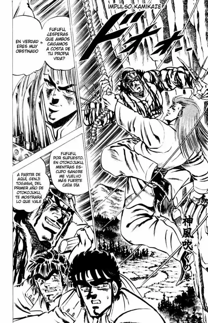 Sakigake!! Otokojuku (1985) - Capítulo 33 - Página 1 - LectorTMOo