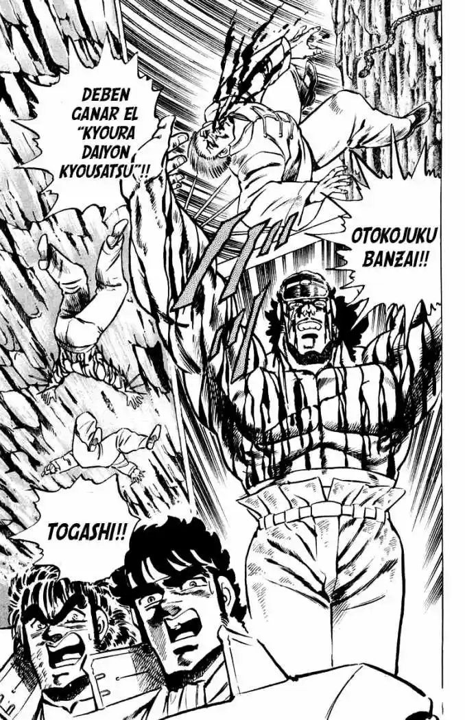 Sakigake!! Otokojuku (1985) - Capítulo 33 - Página 18 - LectorTMOo