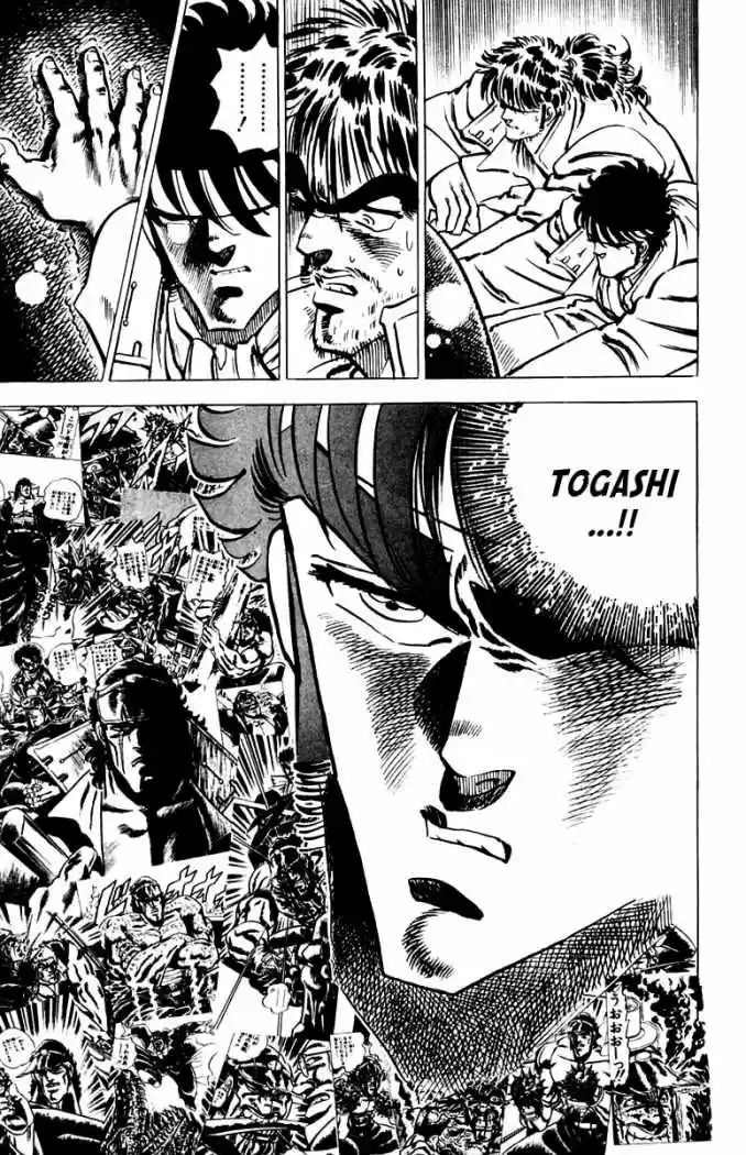 Sakigake!! Otokojuku (1985) - Capítulo 34 - Página 2 - LectorTMOo