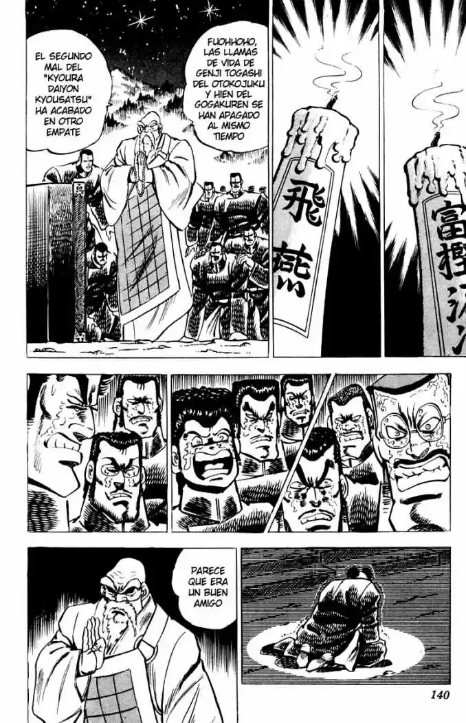 Sakigake!! Otokojuku (1985) - Capítulo 34 - Página 3 - LectorTMOo