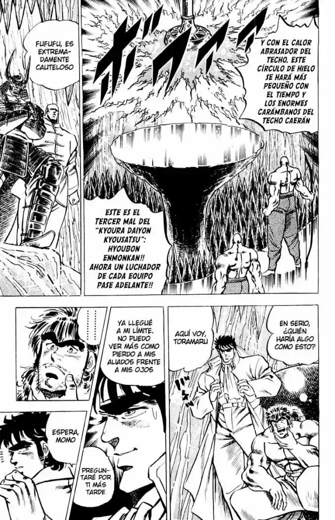 Sakigake!! Otokojuku (1985) - Capítulo 34 - Página 15 - LectorTMOo
