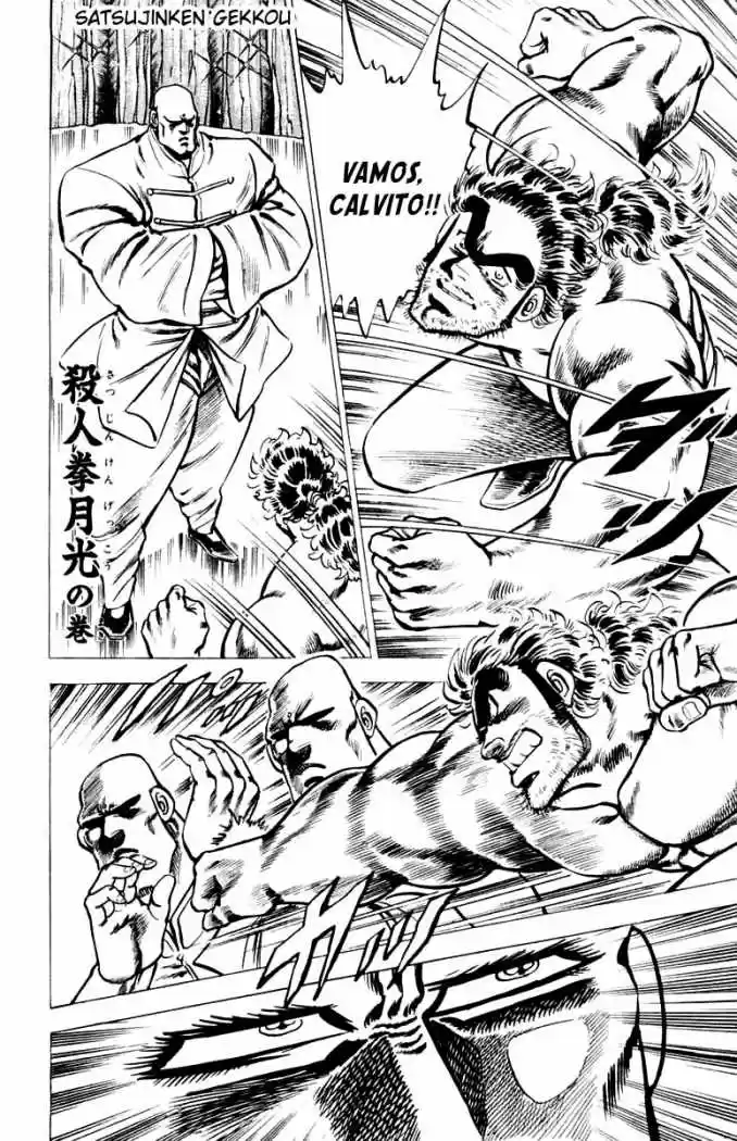 Sakigake!! Otokojuku (1985) - Capítulo 35 - Página 1 - LectorTMOo
