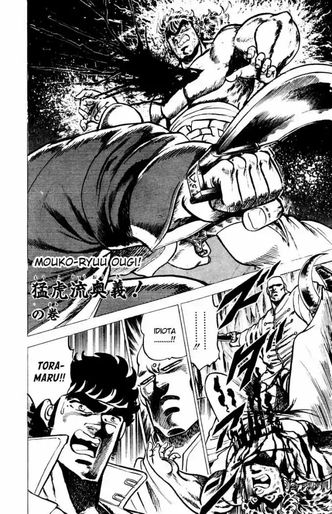 Sakigake!! Otokojuku (1985) - Capítulo 36 - Página 1 - LectorTMOo
