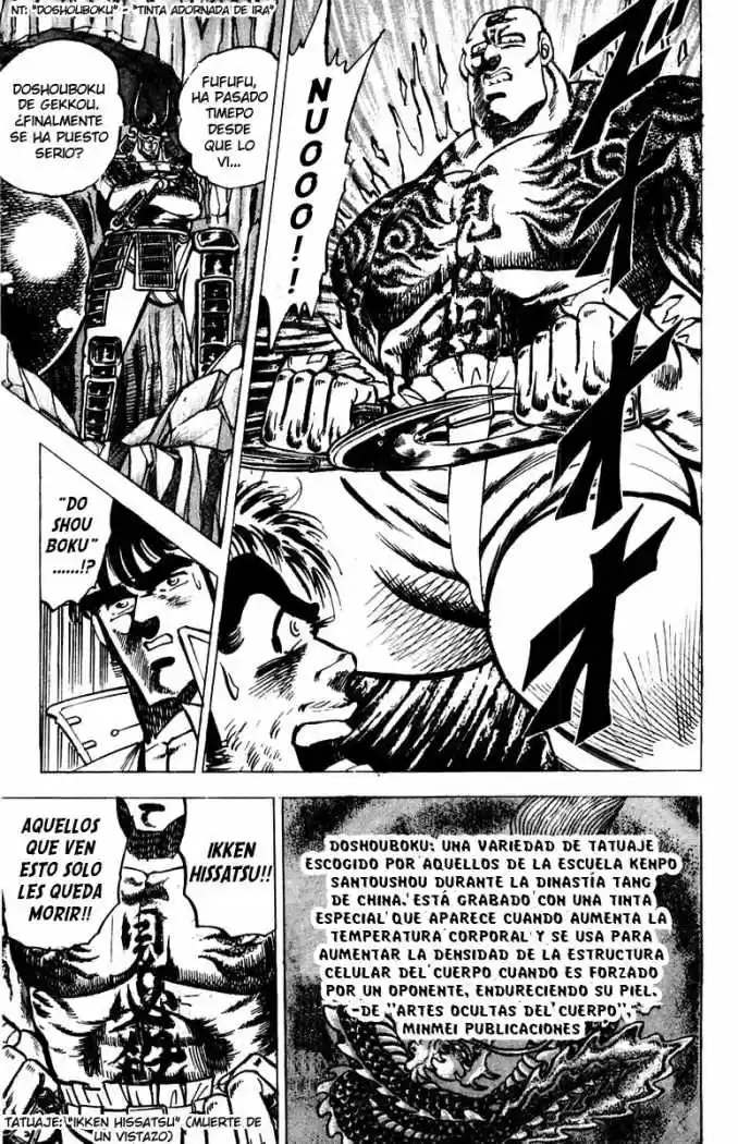 Sakigake!! Otokojuku (1985) - Capítulo 36 - Página 8 - LectorTMOo