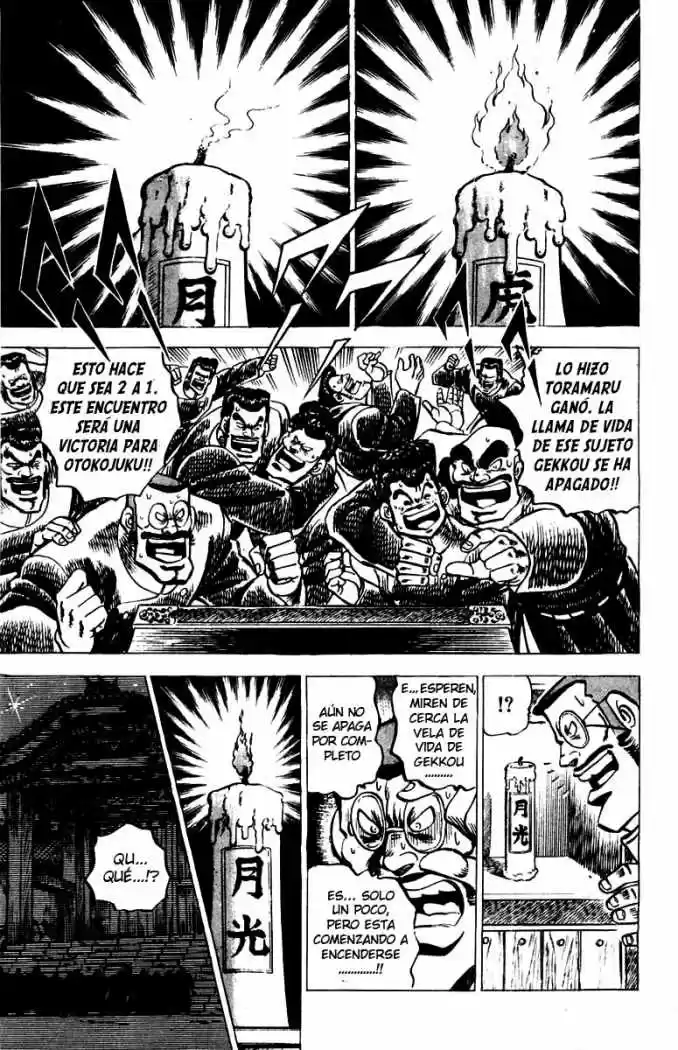 Sakigake!! Otokojuku (1985) - Capítulo 37 - Página 3 - LectorTMOo