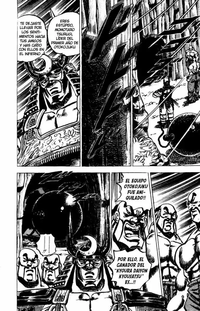 Sakigake!! Otokojuku (1985) - Capítulo 37 - Página 18 - LectorTMOo