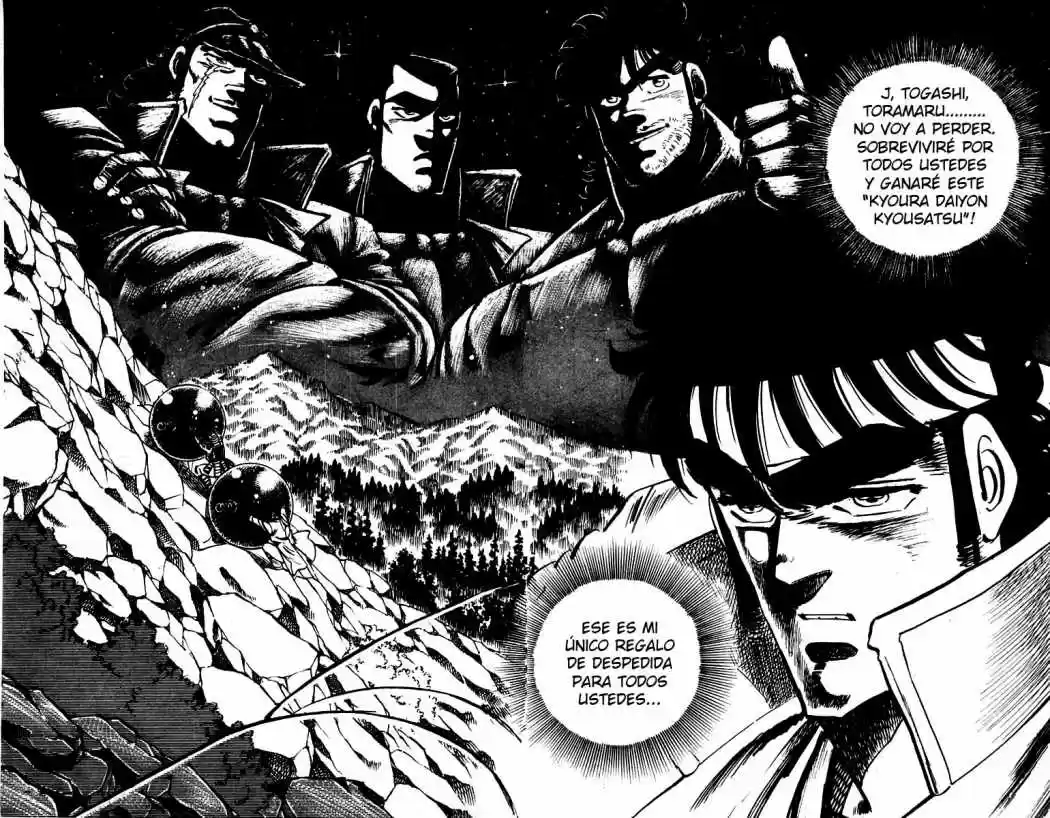 Sakigake!! Otokojuku (1985) - Capítulo 37 - Página 20 - LectorTMOo